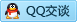 QQ在线咨询393232518